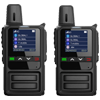 Emergency Radio Battery